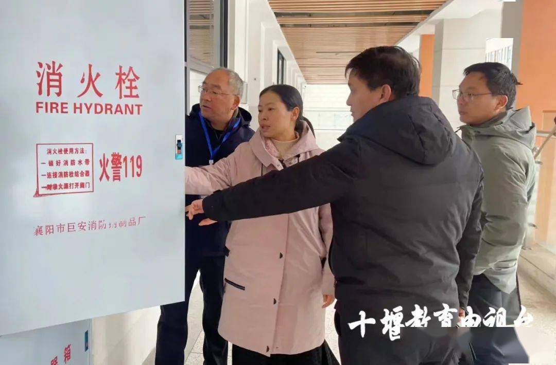 中学▲市教育局检查十堰一中▲市教育局检查市车城高中进行了认真细致