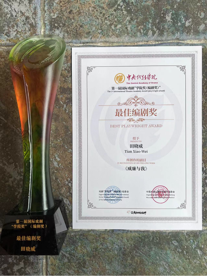 用一个夜晚看尽莎士比亚的一生_莎翁_观众_舞台