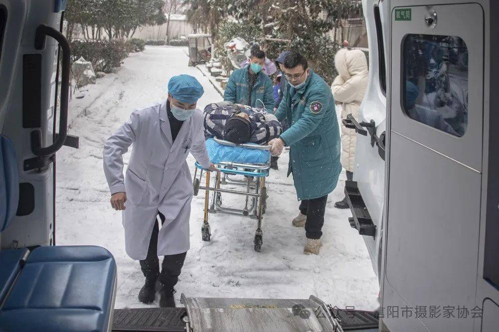 "雪舞新春"摄影活动优秀作品展示(一)_信阳_视频_全屏