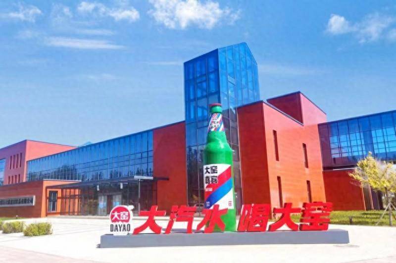 降本增效新局面,大窑饮品实现产业精益管理_数字化_生产方式_企业