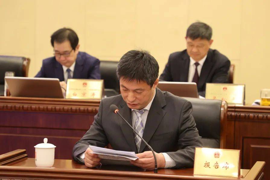 朱博力,王智勇任北京市东城区副区长_会议_区政府_实事