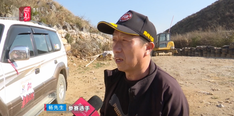 有车就能上,还有鸭子抓,贵州这项越野赛你想不想参加?