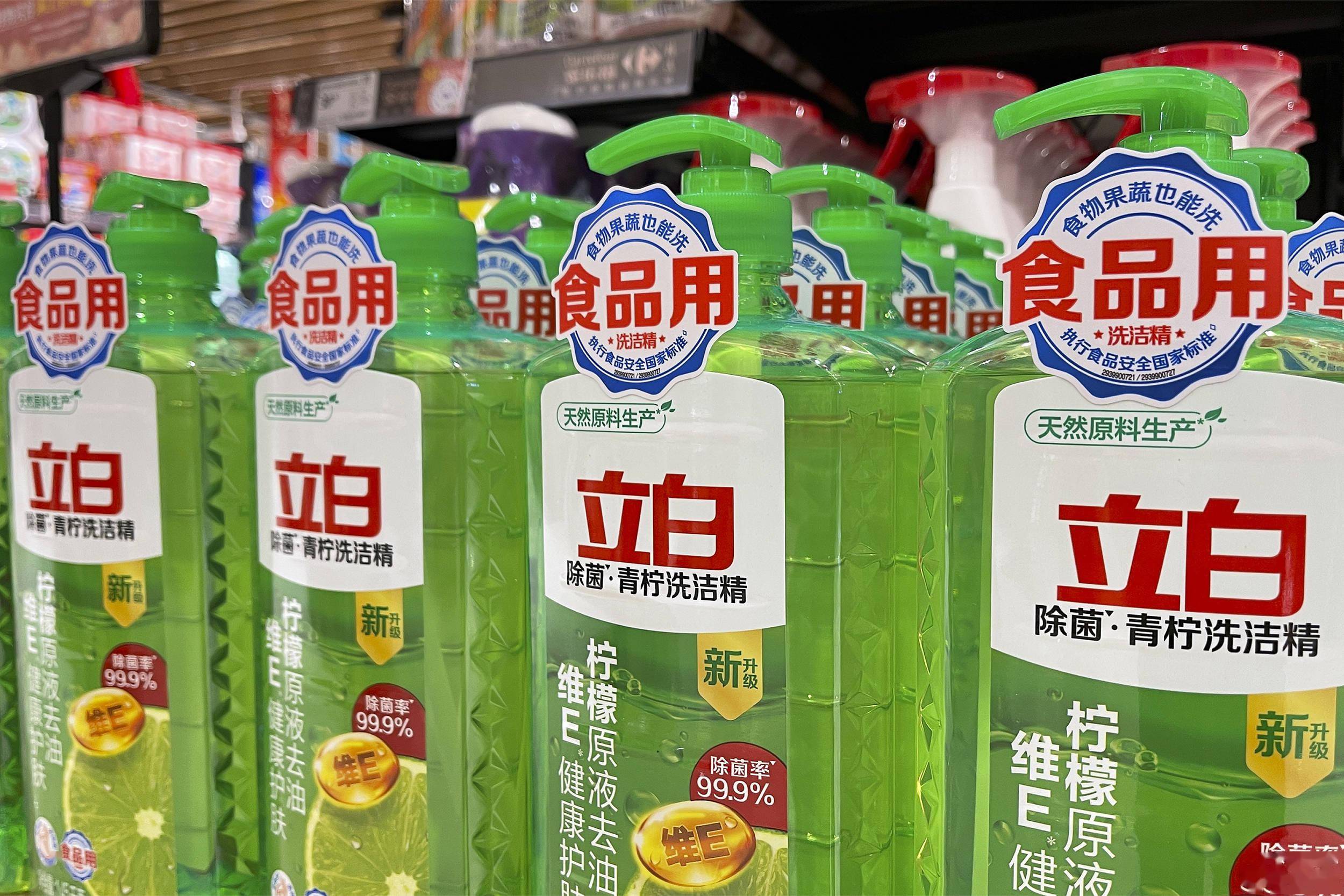 市场_创新_凝珠