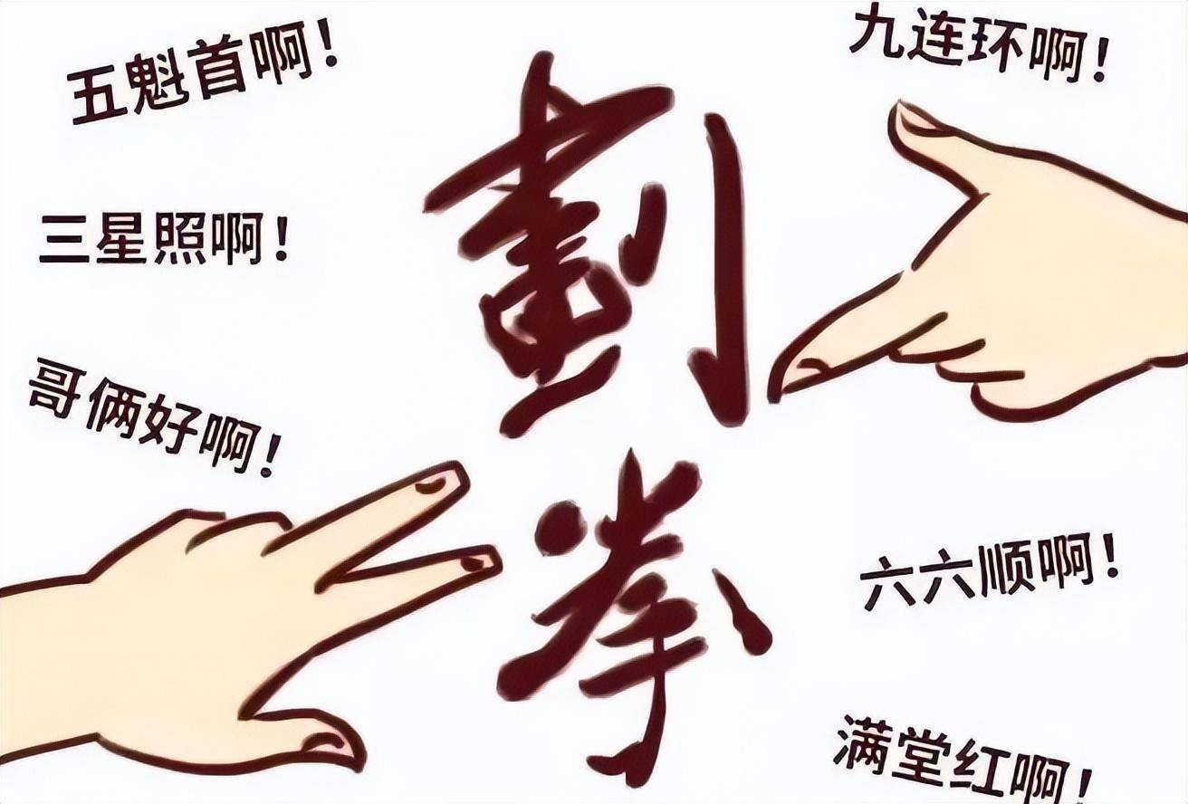 67河南女婿"条船儿":怼开,谁怕谁_娘家人_初二_村上