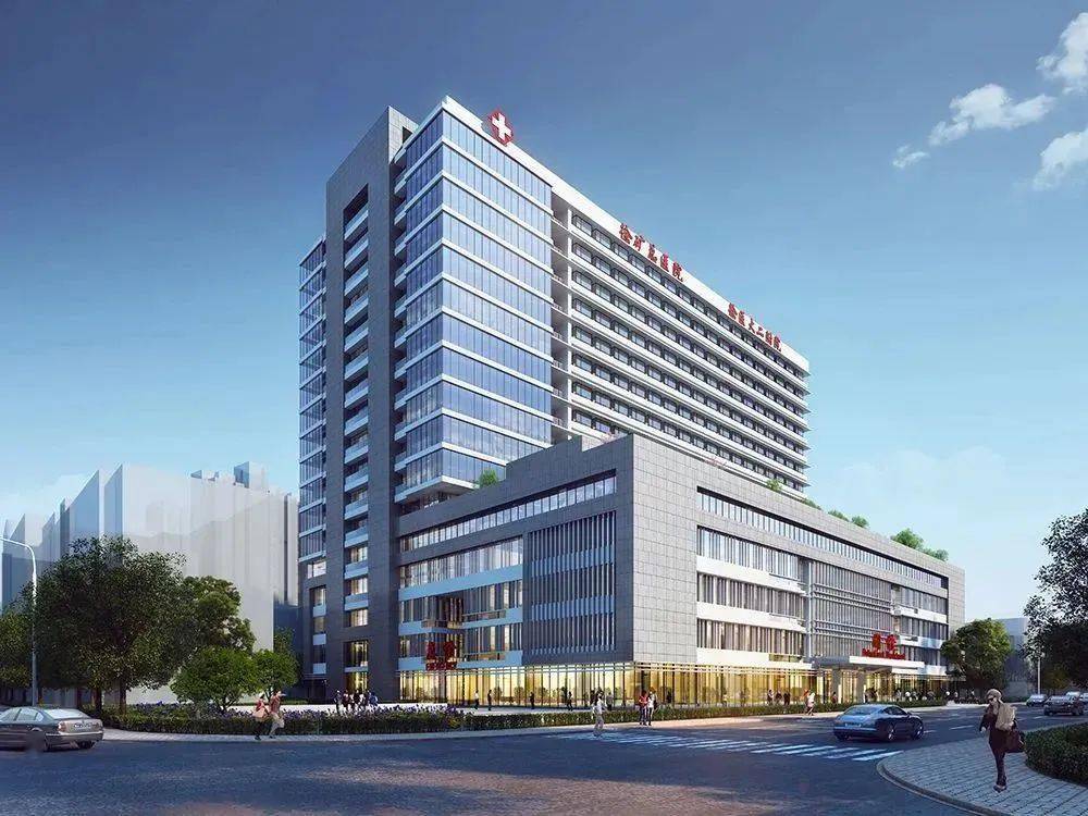 徐矿总医院发布人才需求计划_淮海_中心_徐州