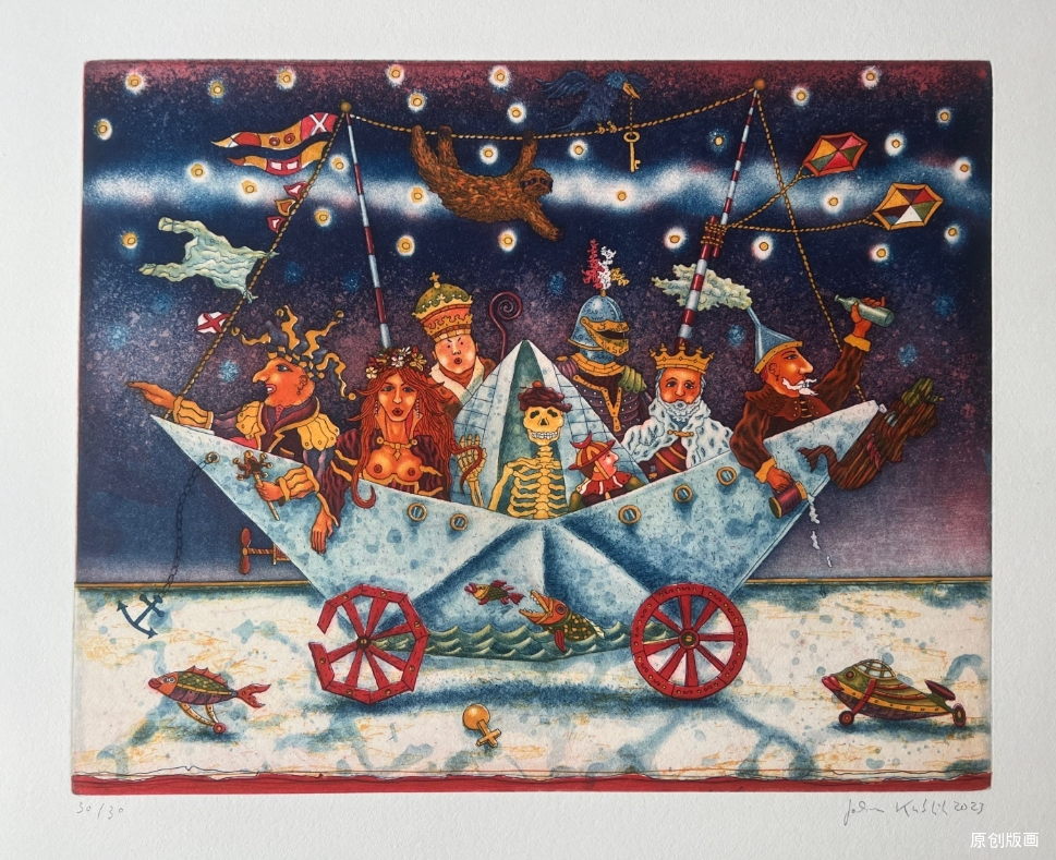 尤亨·库布里克(德国)— 《愚人船》作品名称:《愚人船》艺术家