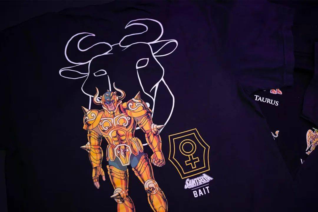 nike air max dn 的首发竟是 supreme 联名|hb daily_系列_project