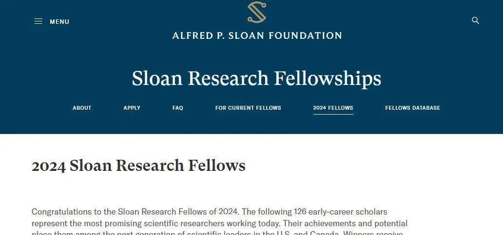 2024斯隆奖揭晓【中国科讯】_支持_获奖_物理学