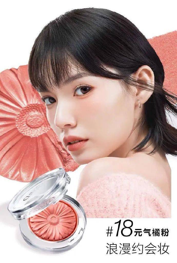 esee models一周作品盘点 vol.162