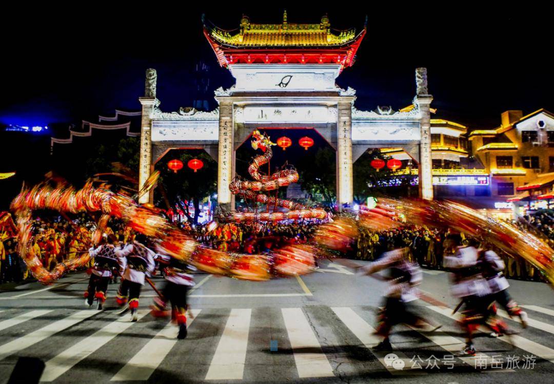 关于举办2024年南岳火灯节和元宵节活动的通告_祝融_管制_路口