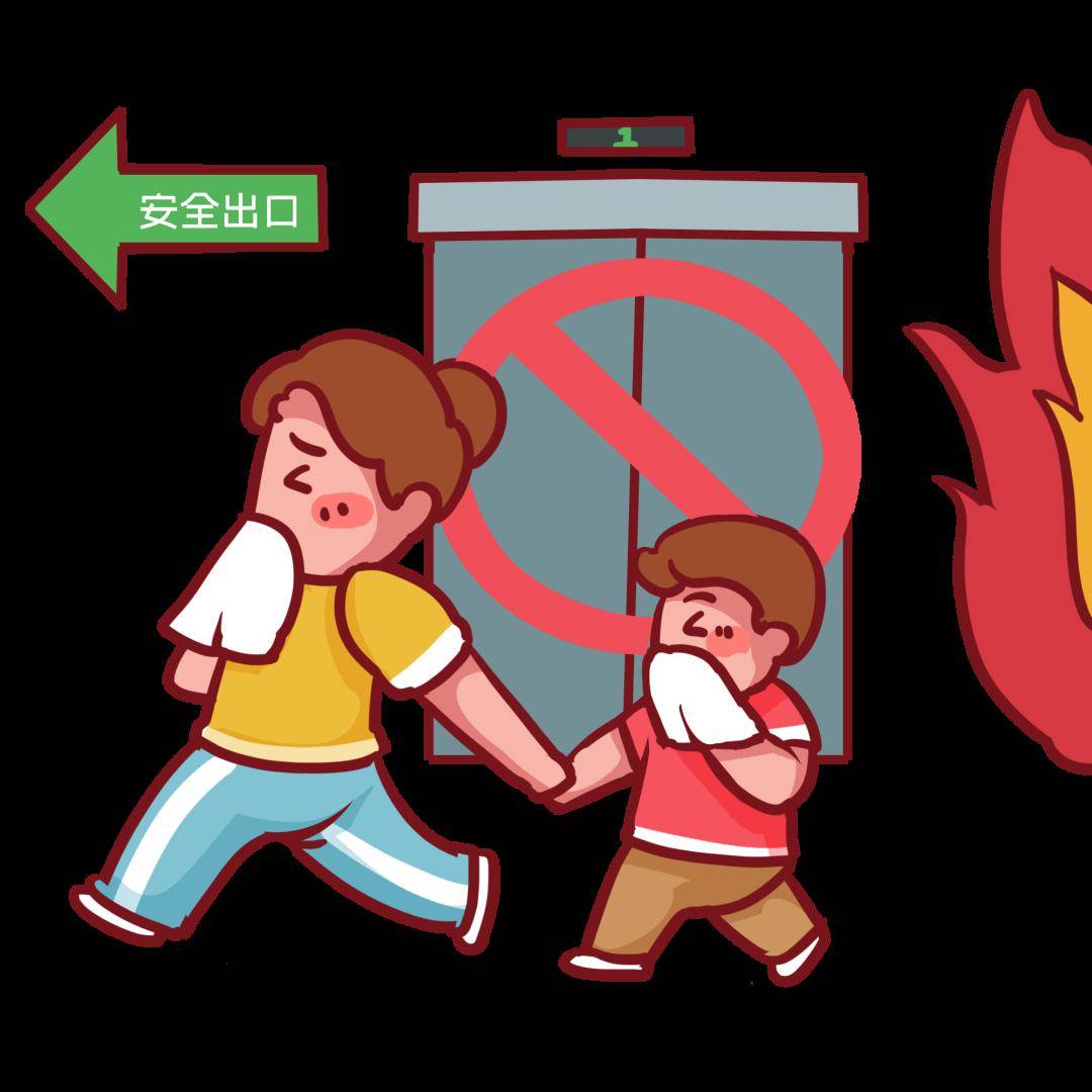 消防"元宵秀",安全知识大放送_疏散_火灾_爆竹