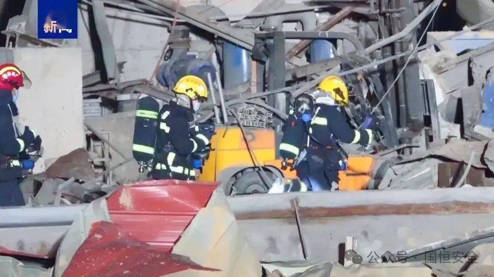 福建一铝材厂发生闪爆致2死1伤 来自搜狐网