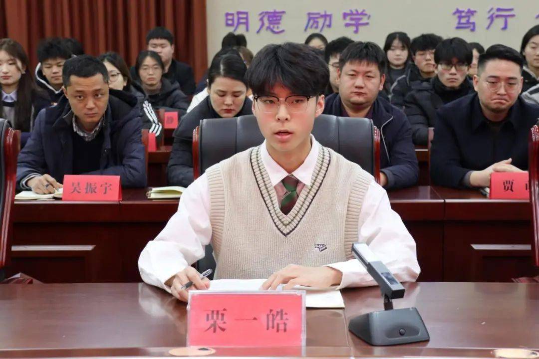 大学硕士研究生常烨青,吉林大学栗一皓,大连交通大学硕士研究生董姝玮