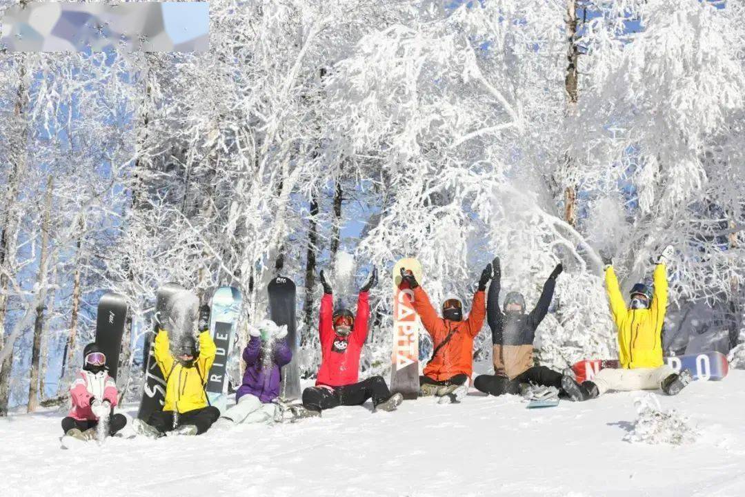 快和雪亲密接触吧~_白山_冰雪_雪村