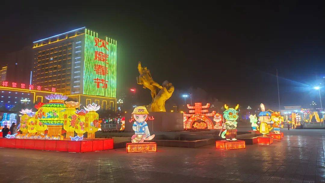 元宵氛围搞起来!_活动_阿图什市_校对
