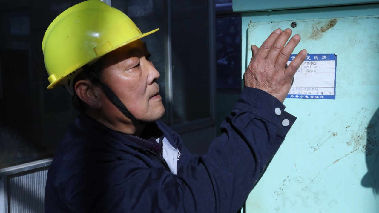 【新春走基层】河北易县:平凡岗位40载"老田"的"最后一班岗"_田国忠