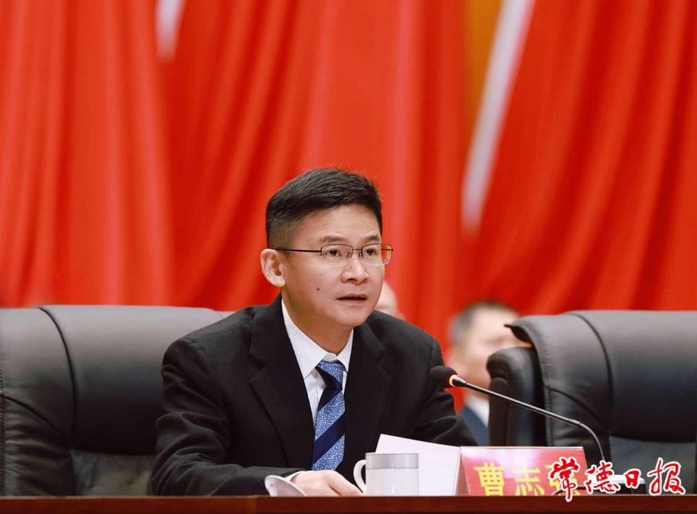 会议决定任命曹志强为湖南省人民政府副省长.