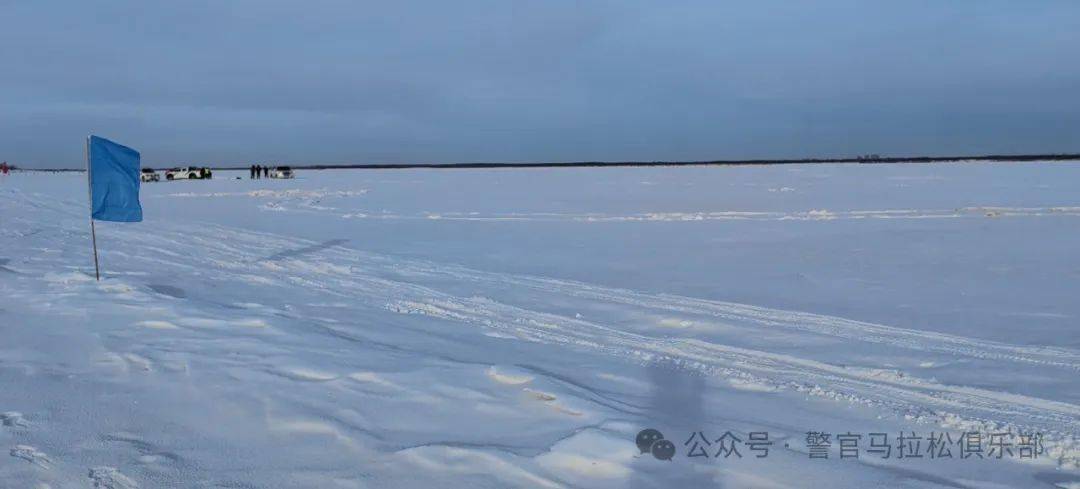 中国东极(抚远·黑瞎子岛)冰上马拉松攻略_手套_外壳_哈尔滨