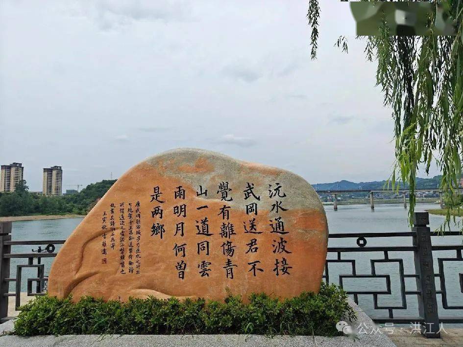 人间烟火色 最暖是洪江_古城_小城_小巷