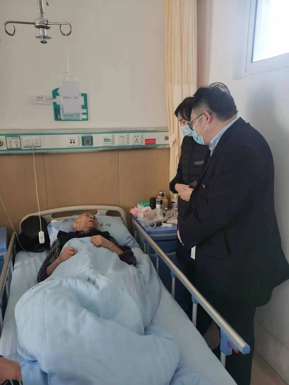 民生银行临沂城东支行:寒冬病来如山倒,金融服务暖人心_王帅正_业务