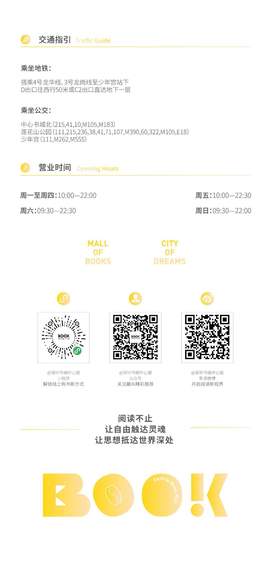 主题_展览_艺术