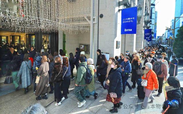 1%…_日本_人数_地区