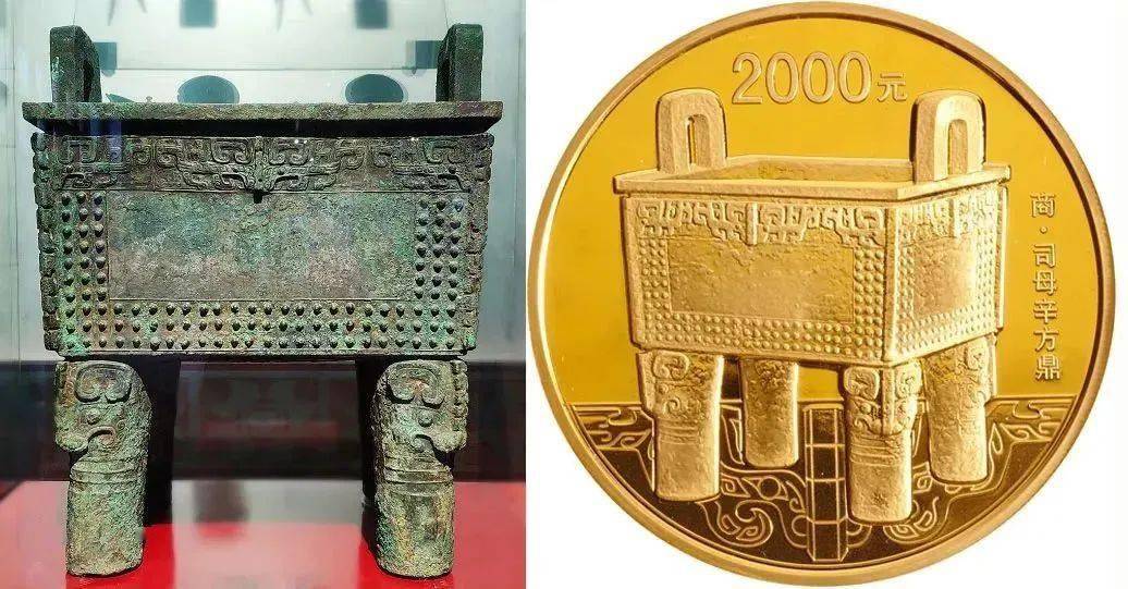 殷墟博物馆新馆开馆!_中国_纪念币_图案