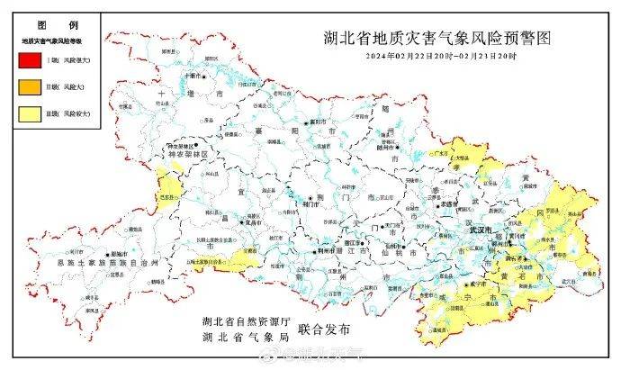 最新预报!降雪 冻雨 冰粒,还未结束……_武汉_积雪_地区