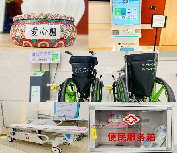 小小的便民服务盒里放置了各种生活用品,如卫生巾,指甲钳等,方便患者