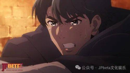 2024年1月新番动画扫雷(4),拷问与食欲与公主_日本漫画_剧情_雷特