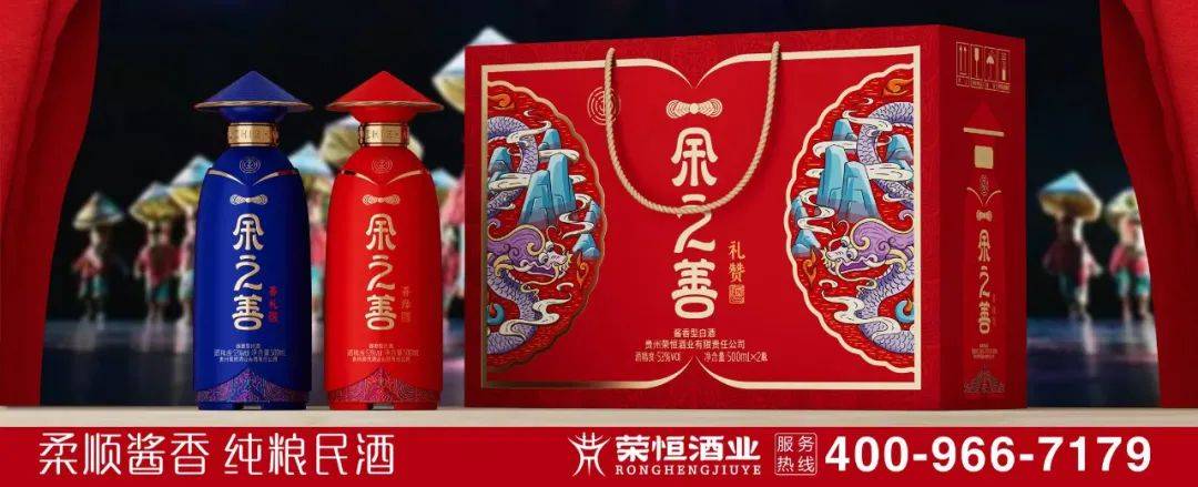 贵州多条高速禁止通行,331个收费站交通管制_km_路段_高速公路