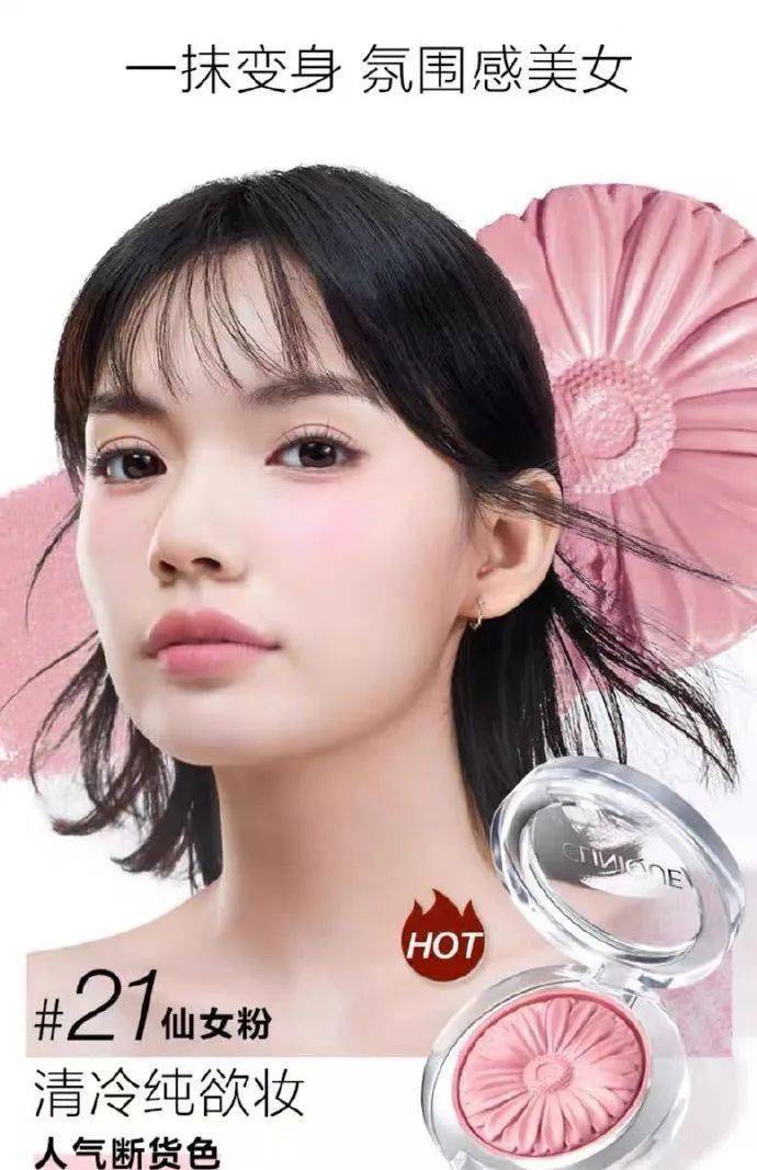 esee models一周作品盘点 vol.162