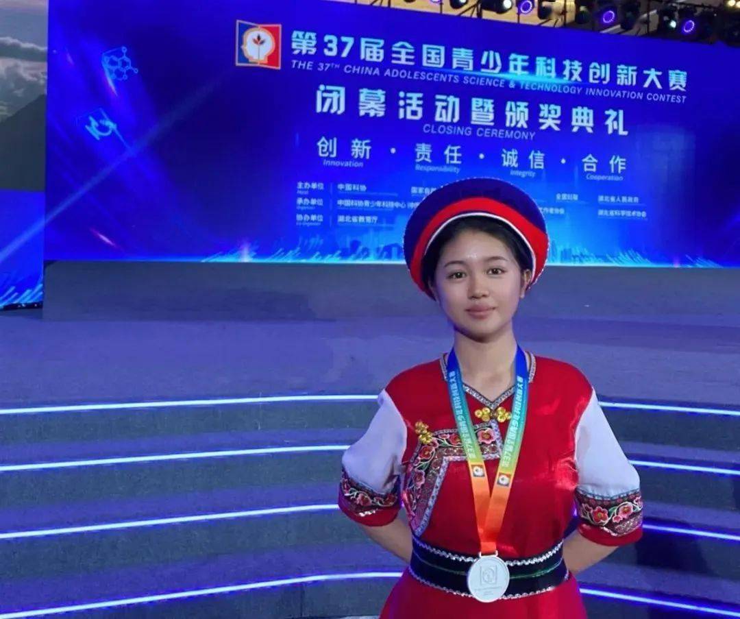 临沧市一中王静怡入围欧盟青少年科学家竞赛_视频_传承_语言