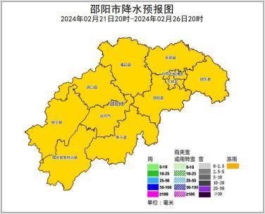 邵东将持续一周._气温_夜间_影响