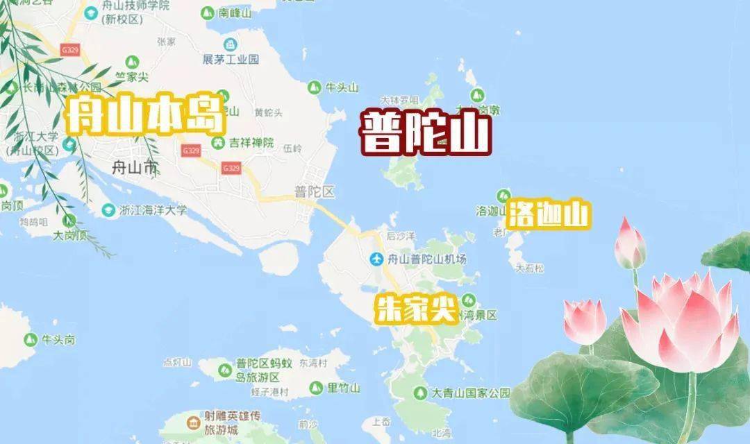 你们要的普陀山自由行最全朝拜攻略!