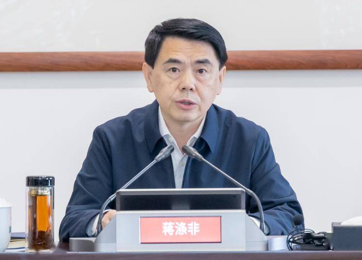 决定任命蒋涤非为湖南省人民政府副省长;决定免去蒋涤非的湖南省住房