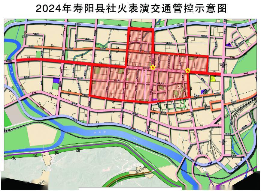 寿阳交通路线图图片