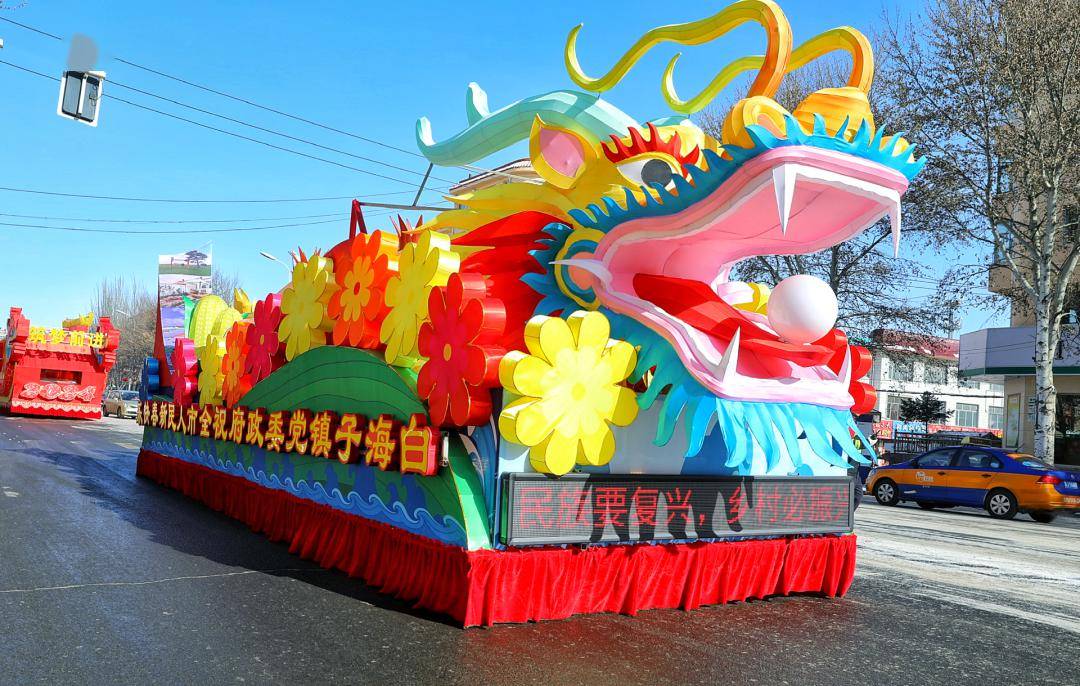 集宁区:彩车巡游惊艳亮相 流动画卷徐徐驶来_活动_发展_文化