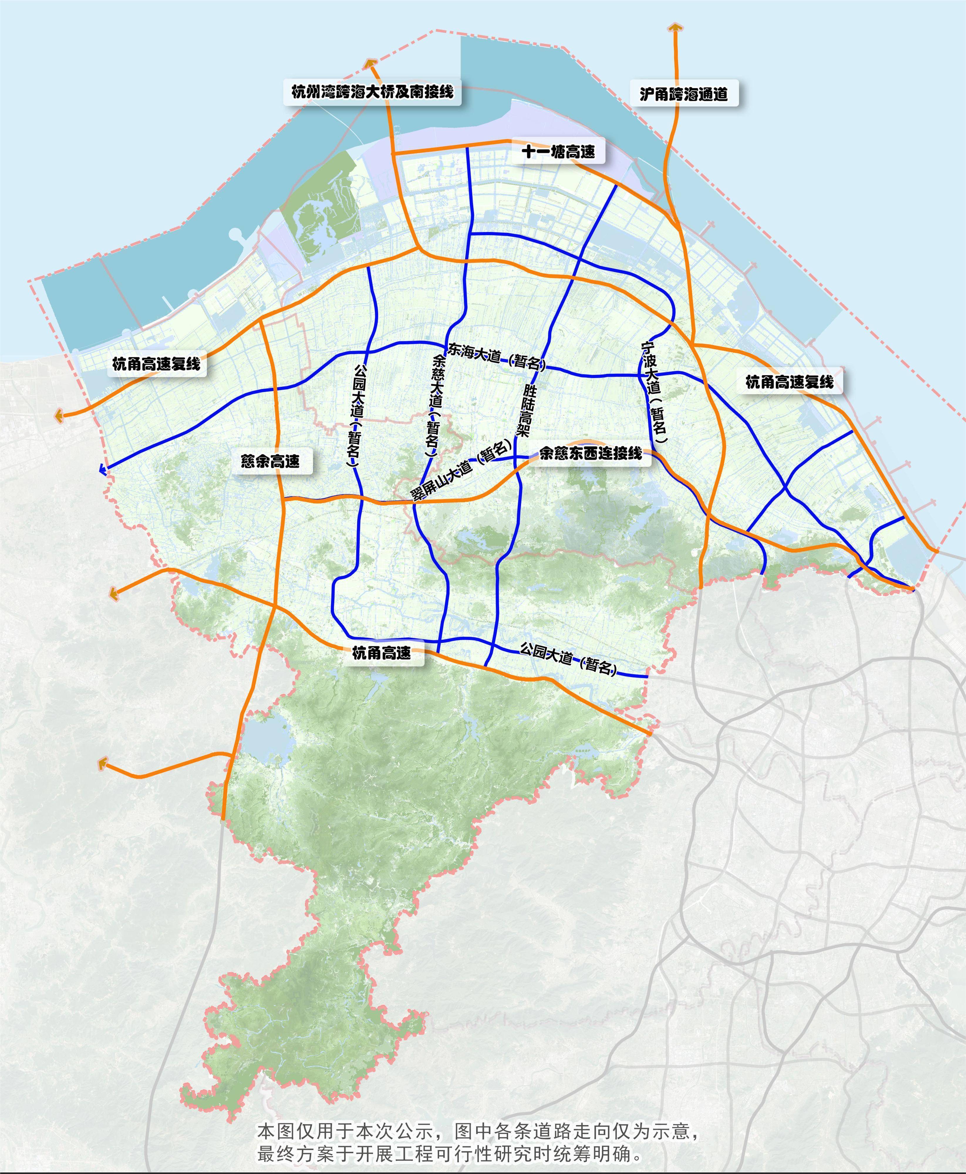 点击看大图对标大都市标准,布局高能级公共服务设施.