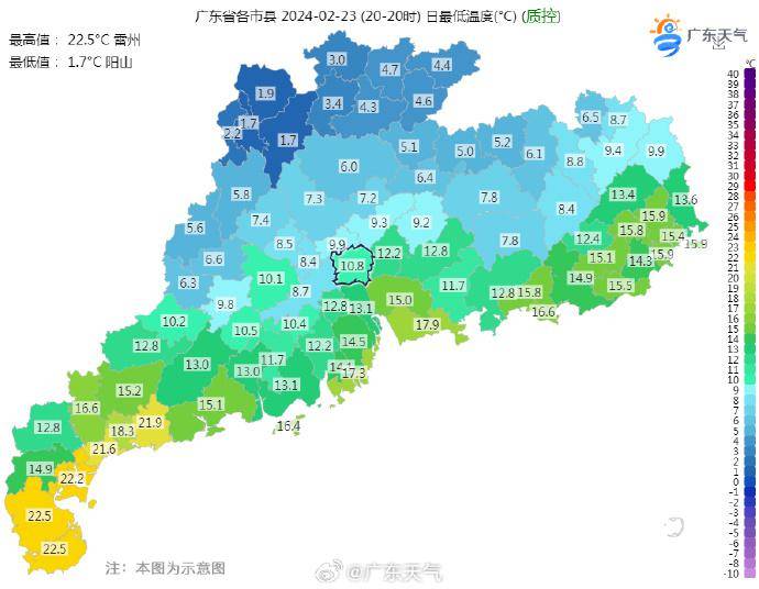 佛冈寒冷橙色预警生效中,请注意→_气温_天气实况_影响