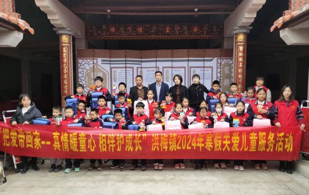 营造温馨祥和的节日氛围,2月16日上午,洪梅镇妇联联合南安市李成智