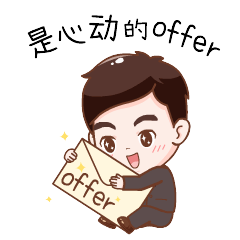 来源|佛山人才网编辑|佛山人社微信编辑小组我就知道你在看