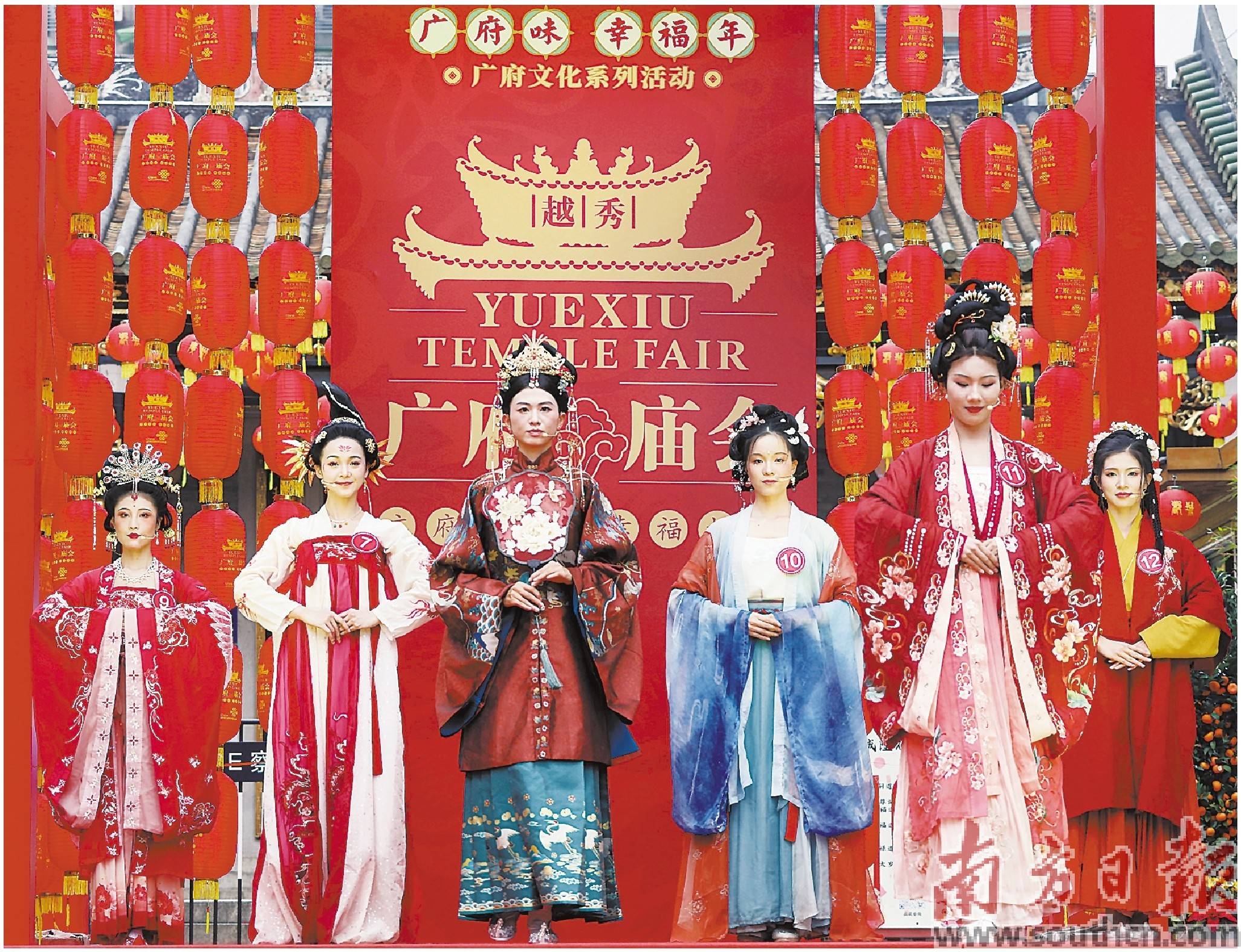 打造非遗聚集区 沉浸式体验国潮_文化_庙会_城市