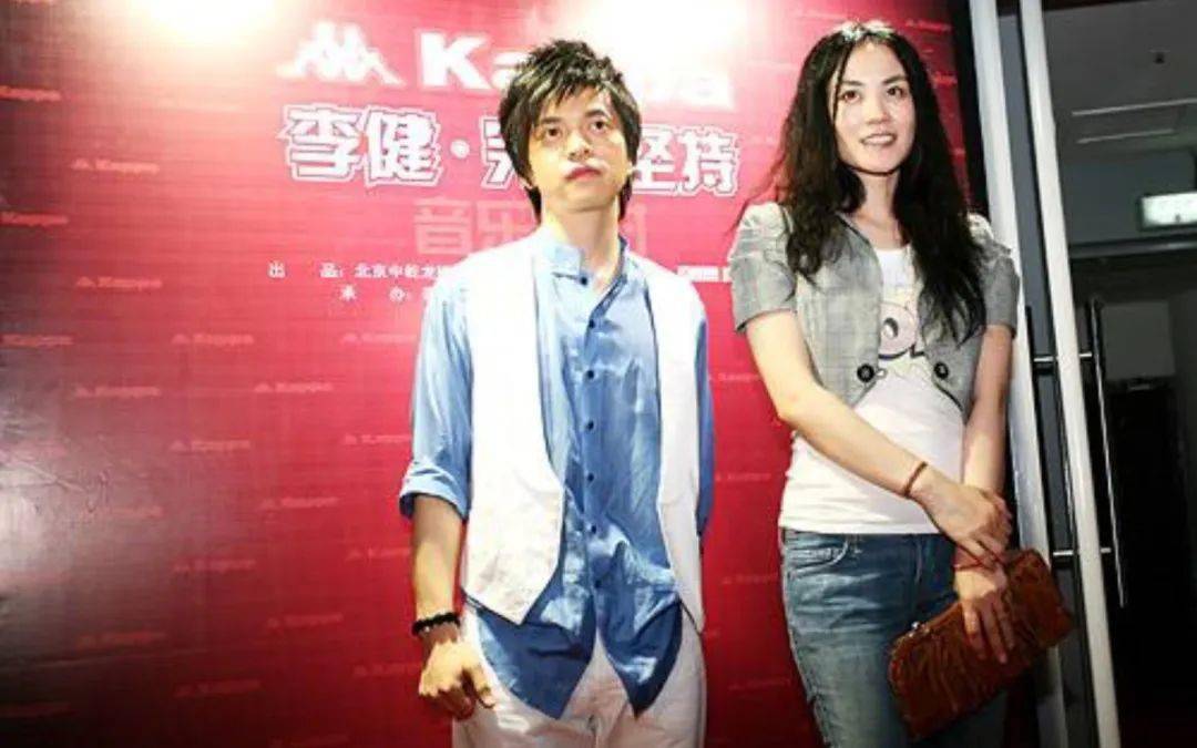 李健:人过中年,很难快乐_高晓松_小时候_卢庚戌