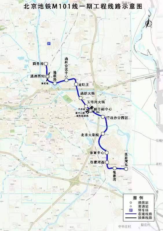 北京m101线规划图图片