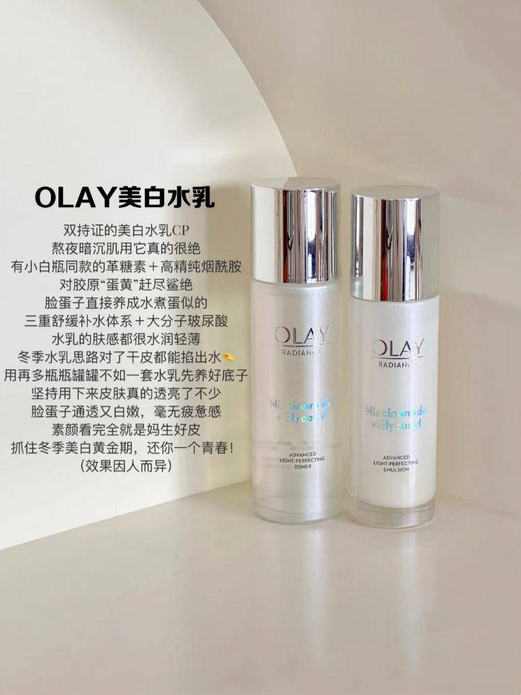 这6套水乳比较适合盲选不出错_皮肤_肌肤_感觉