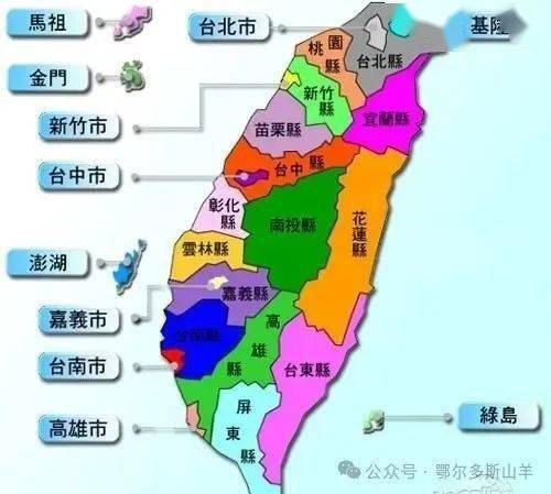 台湾地区行政区划包括:台北,新北,桃园,台中,台南,高雄6个省直辖市
