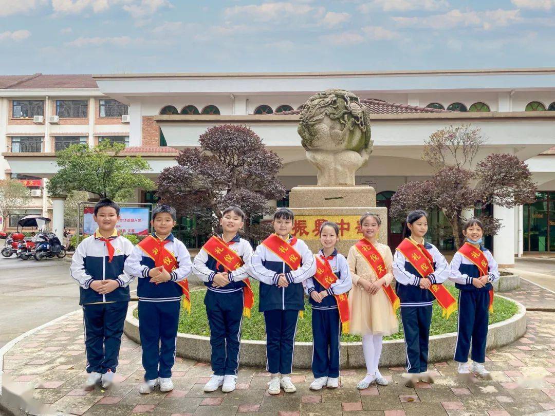 【慈善万人行 与爱同行】中山市三鑫学校共聚博爱力量_活动_教育_公益