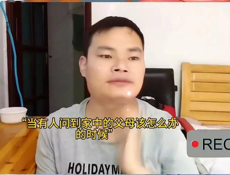 梦幻西游:李永生回顾直播生涯,原本可以年入百万,但自己不珍惜_游戏