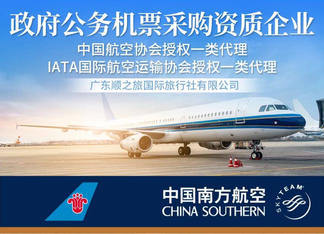 每团送烤乳猪一只,豪叹价值1488元鲍参翅肚盛宴,升级海东温泉度假村